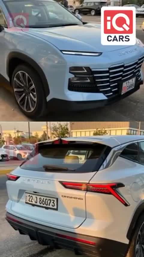 Car Video Thumbnail